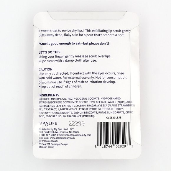 3PC Spalife Easter Chicks, Jelly Bean, Chocolate Bunny Scented Lip Scrub 0.53oz - Picture 7 of 7